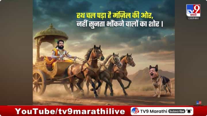 Mahayuti | महायुतीत वाद पुन्हा तापला; रवींद्र धंगेकर यांची गणेश नाईकावर जोरदार टीका Mahayuti | महायुतीत वाद पुन्हा तापला; रवींद्र धंगेकर यांची गणेश नाईकावर जोरदार टीका