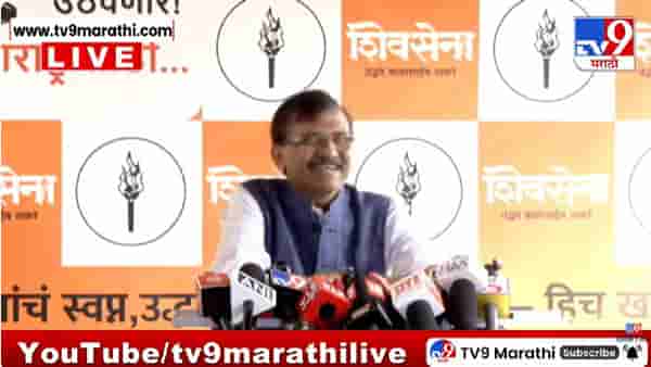 Sanjay Raut | फ्रान्सच्या राष्ट्राध्यक्षांना स्वीकृत नगरसेवक करायचे आहे काय?; पोस्टरबाजीवरून संजय राऊतांनी झोडपले