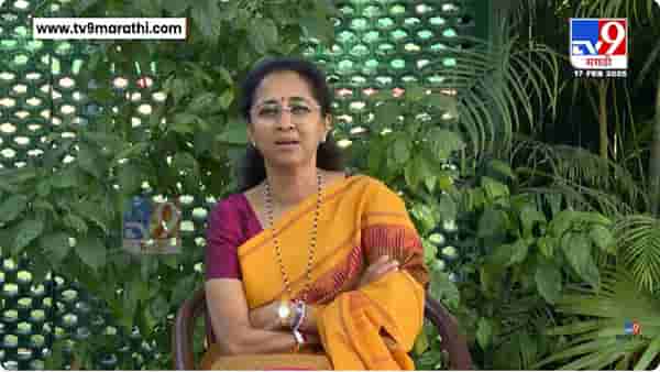 Supriya Sule On Ajit Pawar | दादांचे निर्णय, दादांची स्वप्ने, दादांसोबतच गेले, माझा भाऊच राहिला नाही… सुप्रिया सुळे गहिवरल्या
