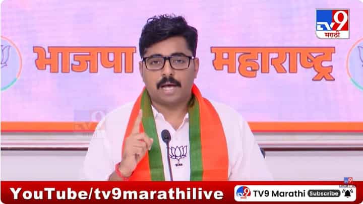 Navnath Ban Press | मॅक्रॉन यांच्या स्वागतासाठी पोस्टरबाजी, राऊत आणि भाजपमध्ये जुंपली; कुणी काय केली टीका? Navnath Ban Press | मॅक्रॉन यांच्या स्वागतासाठी पोस्टरबाजी, राऊत आणि भाजपमध्ये जुंपली; कुणी काय केली टीका?