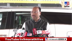 मुंढवा जमीन व्यवहार प्रकरण: सीलबंद लिफाफा भाजप नेते चंद्रशेखर बावनकुळे.