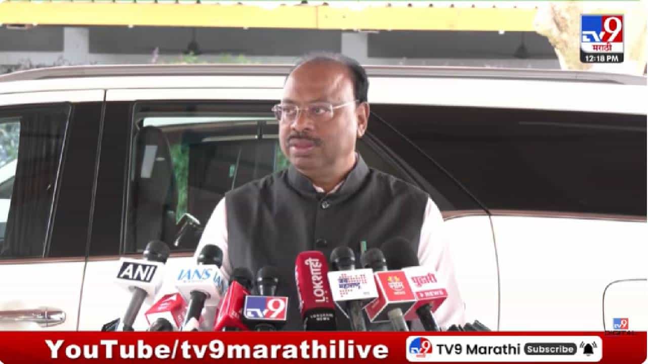 Chandrashekhar Bawankule | मुंढवा जमीन व्यवहार प्रकरण: सीलबंद लिफाफा भाजप नेते चंद्रशेखर बावनकुळे यांच्याकडे; पुढील कारवाईवर चर्चा सुरू Chandrashekhar Bawankule | मुंढवा जमीन व्यवहार प्रकरण: सीलबंद लिफाफा भाजप नेते चंद्रशेखर बावनकुळे यांच्याकडे; पुढील कारवाईवर चर्चा सुरू