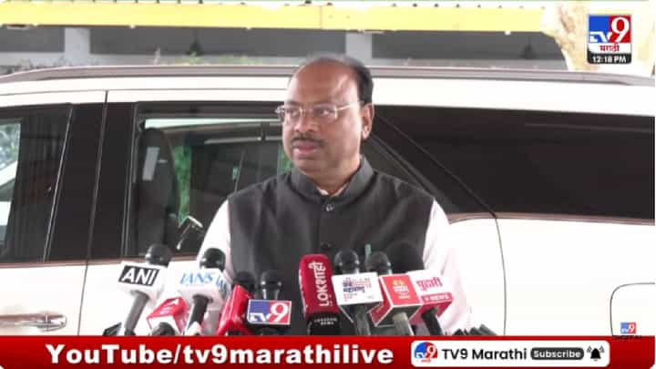 Chandrashekhar Bawankule | मुंढवा जमीन व्यवहार प्रकरण: सीलबंद लिफाफा भाजप नेते चंद्रशेखर बावनकुळे यांच्याकडे; पुढील कारवाईवर चर्चा सुरू Chandrashekhar Bawankule | मुंढवा जमीन व्यवहार प्रकरण: सीलबंद लिफाफा भाजप नेते चंद्रशेखर बावनकुळे यांच्याकडे; पुढील कारवाईवर चर्चा सुरू