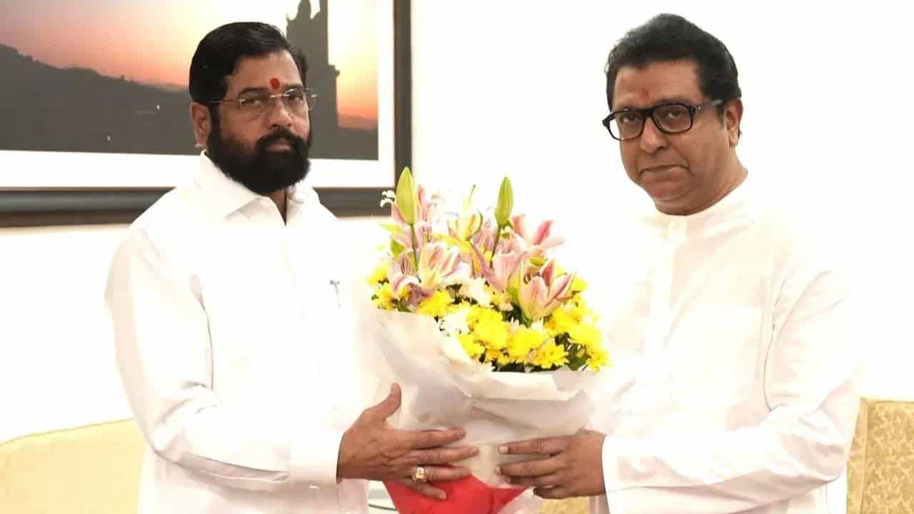 Raj Thackeray Meet Eknath Shinde | नंदनवन बंगल्यात राज ठाकरे-शिंदे भेट; राजकीय वर्तुळात चर्चेला उधाण Raj Thackeray Meet Eknath Shinde | नंदनवन बंगल्यात राज ठाकरे-शिंदे भेट; राजकीय वर्तुळात चर्चेला उधाण