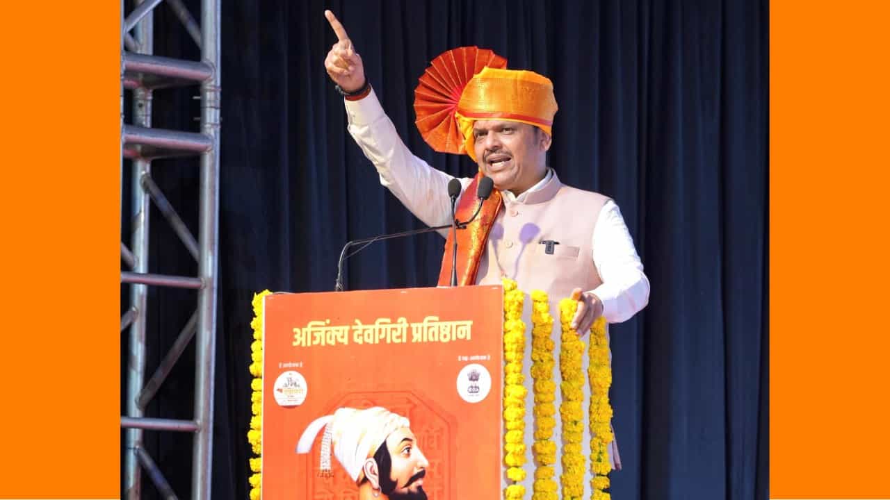 आग्रा किल्ल्यात शिवरायांचे स्मारक होणार, मुख्यमंत्री देवेंद्र फडणवीस यांची घोषणा