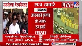 आधार-राशन कार्ड देणारी माणसं आपलीच; कारवाई कोण करणार?.