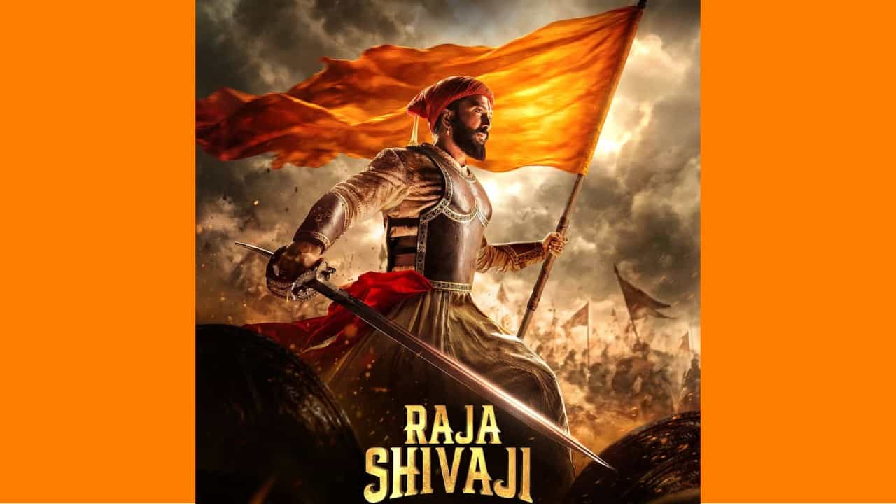 रितेश देशमुख याच्या ‘राजा शिवाजी’चित्रपटाचे पोस्टर रिलीज, विकी कौशलची पहिली प्रतिक्रीया आली....