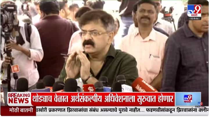 Jitendra Awhad | अजित पवारांच्या विमान अपघातावर मोठी शंका; जितेंद्र आव्हाडांनी जळालेल्या ब्लॅक बॉक्सवर उपस्थित केले प्रश्न Jitendra Awhad | अजित पवारांच्या विमान अपघातावर मोठी शंका; जितेंद्र आव्हाडांनी जळालेल्या ब्लॅक बॉक्सवर उपस्थित केले प्रश्न