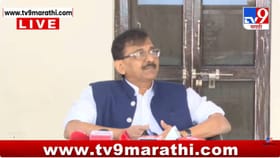 भाजपकडे हिंदू-मुस्लिमशिवाय कोणताही विचार नाही, संजय राऊतांचा घणाघात.