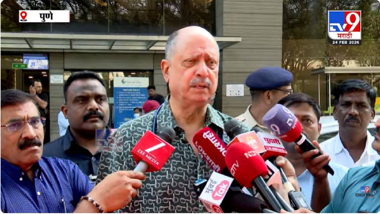 Sharad Pawar Health Update | शरद पवार यांना रुग्णालयातून उद्या डिस्चार्ज; तब्येतीबाबत नेमकं काय म्हणाले डॉक्टर? Sharad Pawar Health Update | शरद पवार यांना रुग्णालयातून उद्या डिस्चार्ज; तब्येतीबाबत नेमकं काय म्हणाले डॉक्टर?