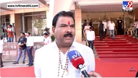 मराठीचं गुजरातीकरण करता कामा नये; संजय गायकवाड यांचा सरकारला घरचा आहेर.