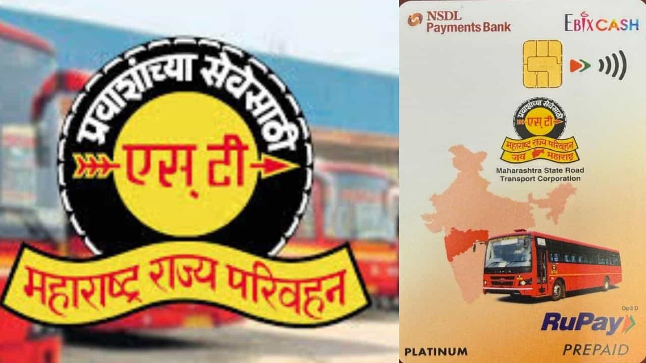 एसटीची ‘NCMC स्मार्ट कार्ड’ नोंदणी सुरु, महिलांचा सर्वाधिक पुढाकार, एक लाख नोंदणीचा टप्पा पार