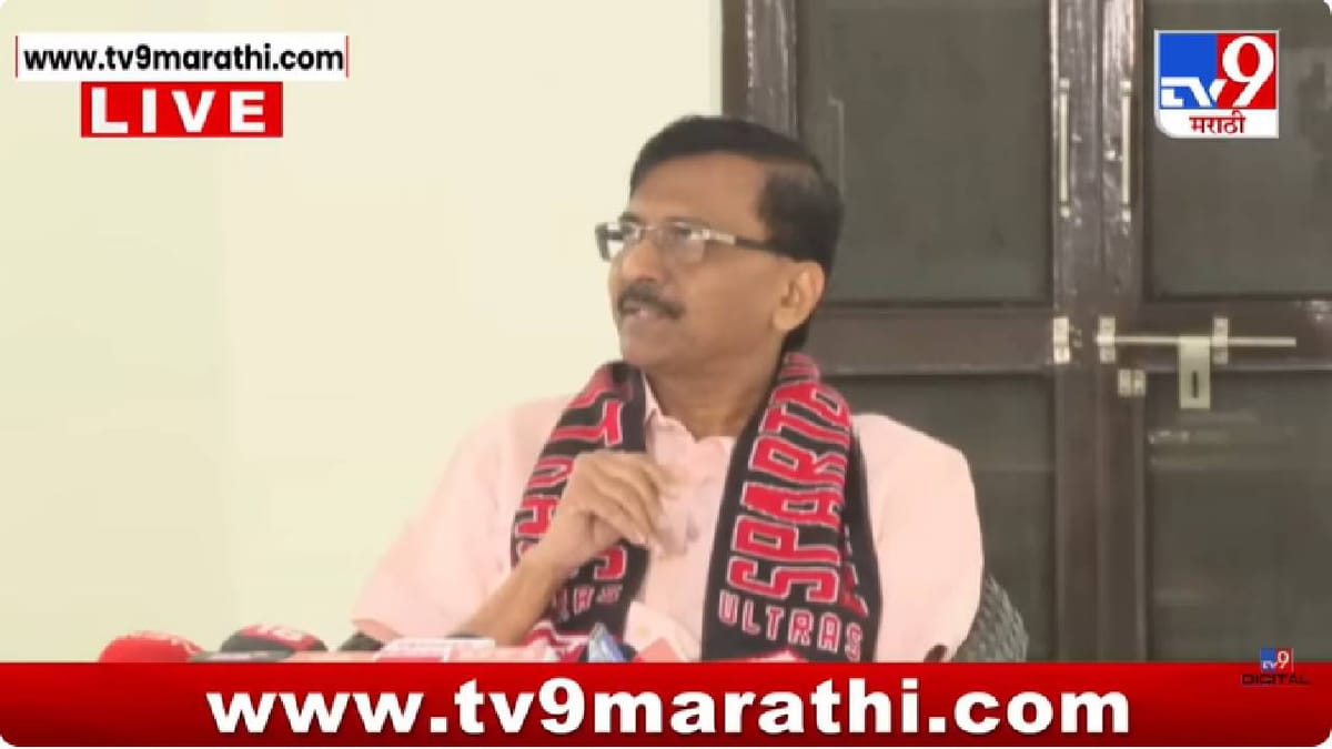 अजितदादांनी भाजपच्या फाईलवर भाष्य केलं अन् 10 दिवसाने अपघात झाला; राऊतांच्या विधानाने खळबळ