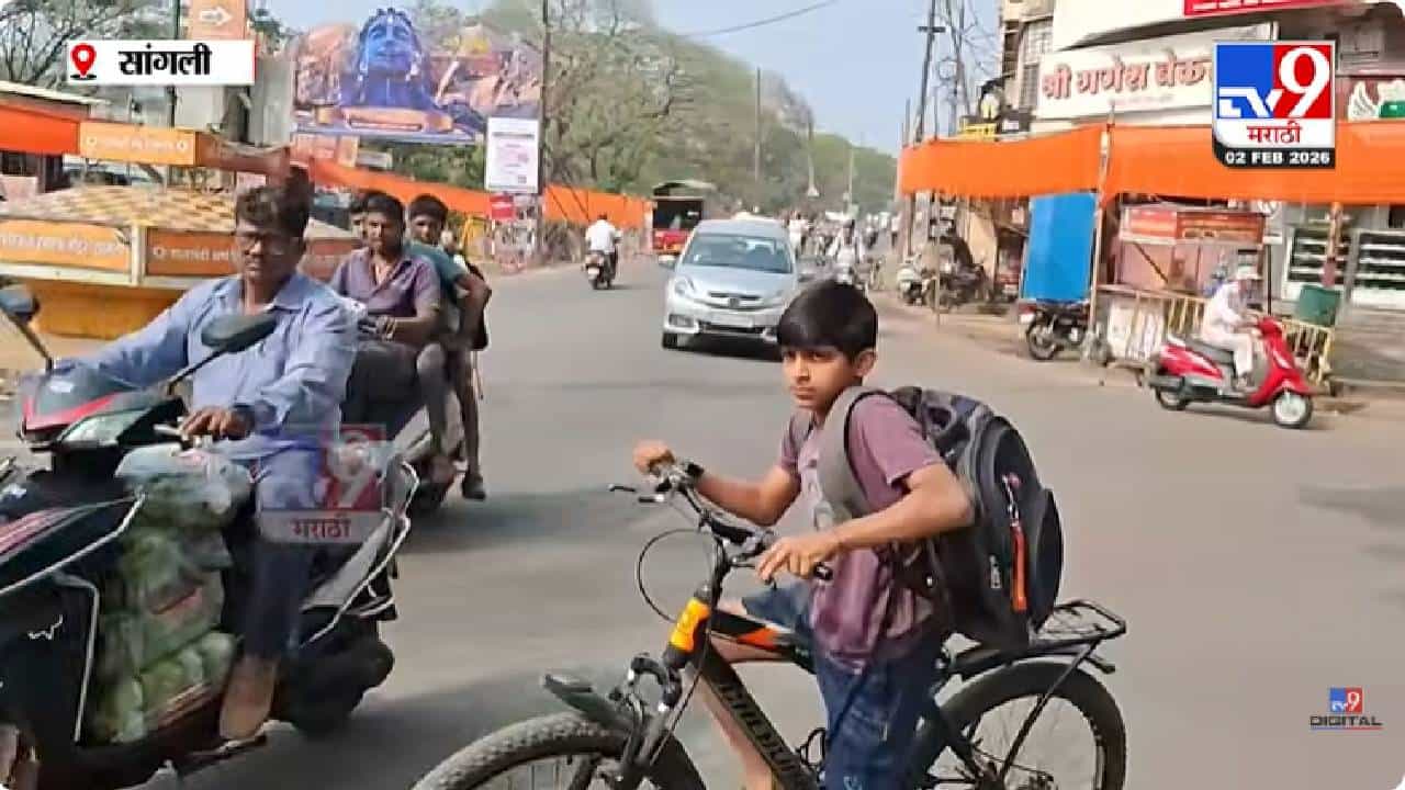 Sangli Car Accident | मद्यधुंद इनोव्हा चालकाने 14-15 जणांना उडवलं, प्रत्यक्षदर्शीने सांगितला थरार