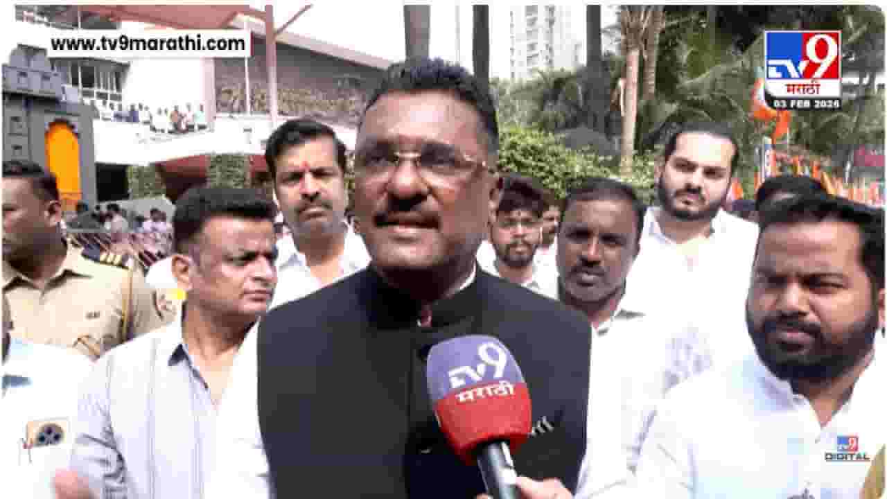 Pratap Sarnaik | ठाणे शिवसेनेचाच बालेकिल्ला आजच्या निकालाने... प्रताप सरनाईक यांनी विरोधकांना डिवचले Pratap Sarnaik | ठाणे शिवसेनेचाच बालेकिल्ला आजच्या निकालाने... प्रताप सरनाईक यांनी विरोधकांना डिवचले