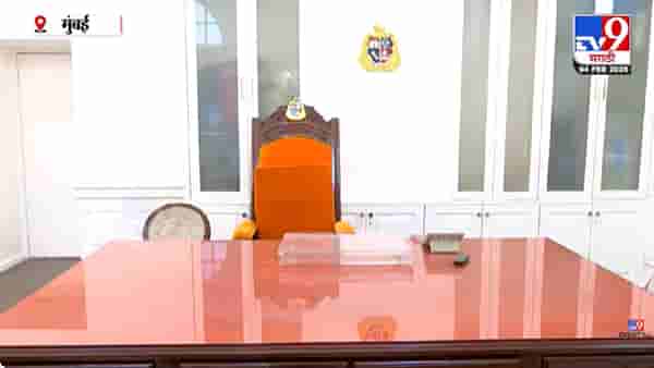Mumbai Mayor Cabin | रंगरंगोटी झाली, लूक बदलला, दालन सज्ज; फक्त प्रतिक्षा नव्या महापौरांची