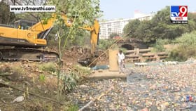 जयंती नदीच्या प्रदूषणाचा प्रश्न ऐरणीवर.