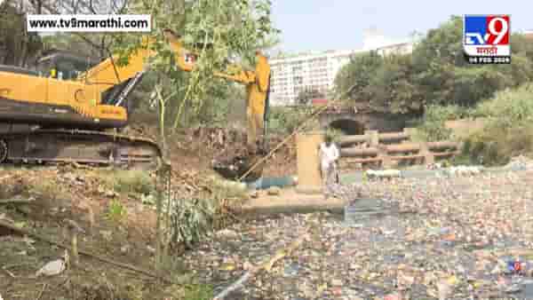 Kolhapur Jayanti River Pollution News | जयंती नदीच्या प्रदूषणाच्या प्रश्न ऐरणीवर