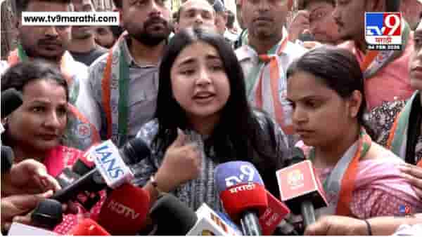 Mumbai Congress Protest | मुंबईत काँग्रेस आक्रमक, जोरदार आंदोलन, राहुल गांधींना नरवणेंच्या पुस्तकावर बोलताना रोखल्याने संताप!