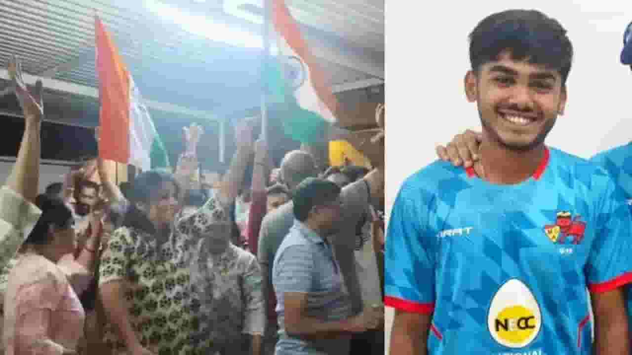 U19 world cup 2026 | अंडर 19 वर्ल्ड कप जिंकल्यावर कॅप्टन आयुष्यच्या कुटुंबात मोठा जल्लोष; कुटुंबाची प्रतिक्रिया काय?