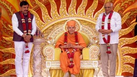 प. पू. महंत स्वामी महाराज यांचा ९२ वा जन्मजयंती महोत्सव थाटात संपन्न.