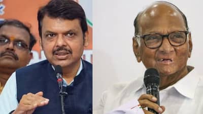 मोठी बातमी! राष्ट्रवादीच्या विलिनीकरणाला भाजपनेच ग्रीन सिग्नल दिला होता, 14 नोव्हेंबरला...,शरद पवार गटाच्या बड्या नेत्याच्या दाव्यानं खळबळ