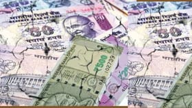 Old Notes: जुन्या, फाटक्या नोटा माथी मारल्या? बँकेतून अशा बदला.