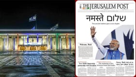 तिरंगी रंगात न्हाहली संसद, पीएम मोदींच्या कौतुकांनी भरले रकाने.