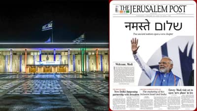 तिरंगी रंगात न्हाहली संसद, पीएम मोदींच्या कौतुकांनी भरले वर्तमानपत्रांचे रकाने, पंतप्रधानांचा इस्त्रायल दौर्याची मोठी उत्सुकता