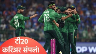 आता पुन्हा संधी नाही! भारताविरूद्धचा पराभव पाकिस्तानच्या दोन स्टार खेळाडूंना पडणार महागात