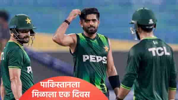 IND vs PAK : भारतीय संघ अर्ध्या रस्त्यात असताना पाकिस्तानची तयारी, दोन दिवसापूर्वी केलं असं काही