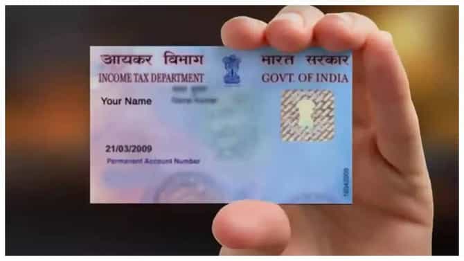 पॅनचे नियम बदलणार, मोठ्या रोख व्यवहारासाठी मोठी मर्यादा? जाणून घ्या