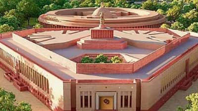 मोठी बातमी! संसदेसह दिल्लीतील 9 शाळांना बॉम्बने उडवून देण्याची धमकी, मेलने उडाली खळबळ