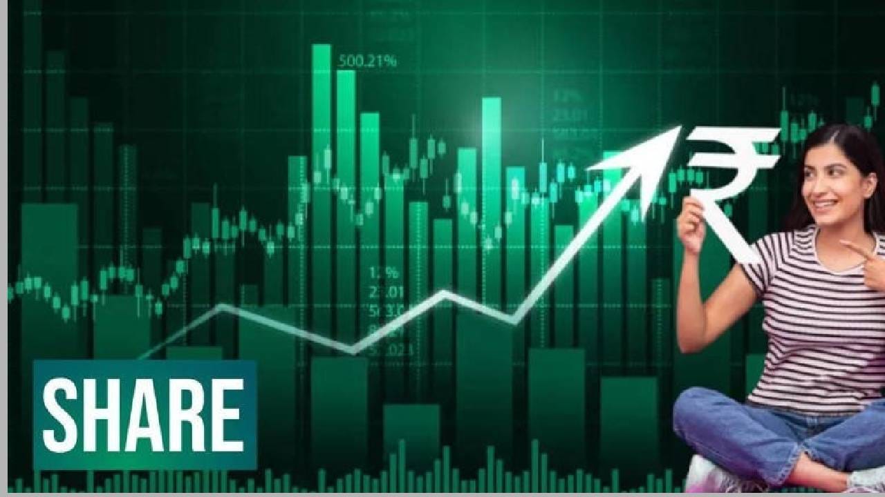 Diamond Power Infrastructure या कंपनीने बाजारात कमाल केली आहे. कंपनीचा शेअर 2 रुपयांहून थेट 135 रुपयांवर पोहचला आहे. अवघ्या अडीच वर्षात गुंतवणूकदारांची छप्परफाड कमाई झाली. ज्यांनी या कंपनीत गुंतवणूक केली आणि ती होल्ड करून ठेवली त्यांना मोठा फायदा झाला.