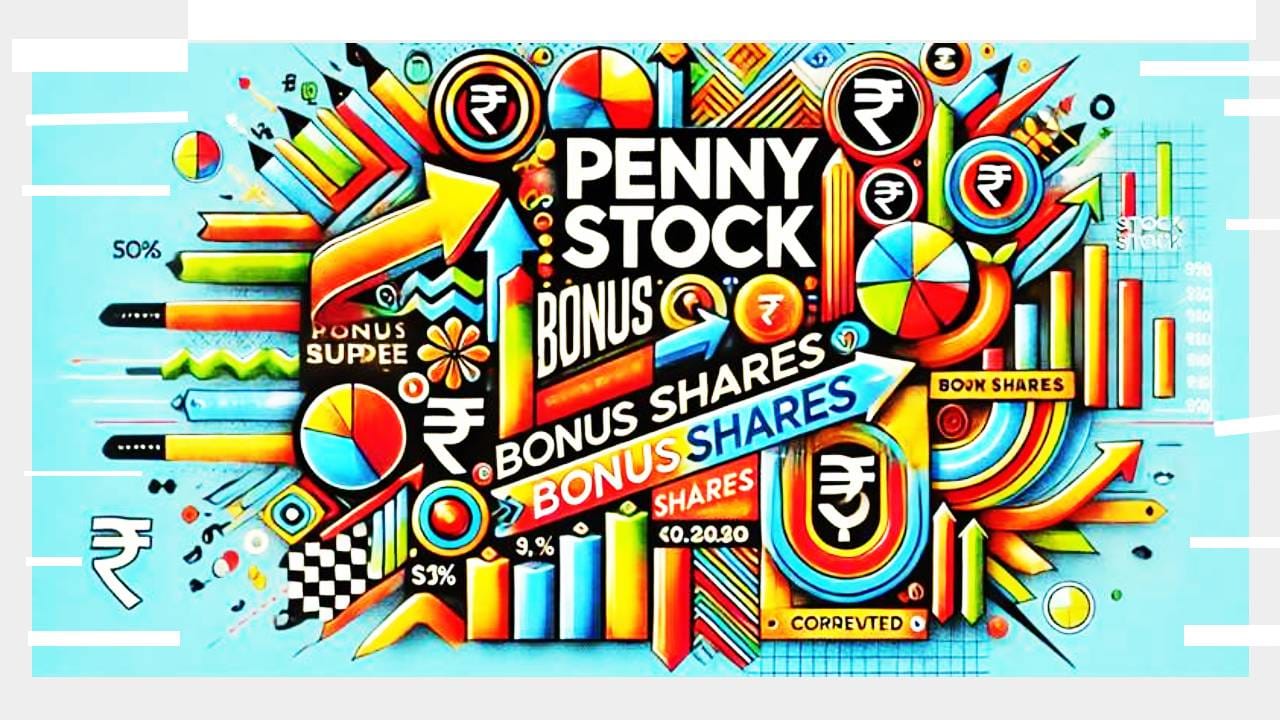 डिस्क्लेमर : टीव्ही 9 मराठी कुठल्याही स्टॉक, म्युच्युअल फंड, आयपीओमध्ये गुंतवणूक करण्याचा सल्ला देत नाही. येथे केवळ त्याची माहिती देण्यात आली आहे. गुंतवणुकीपूर्वी तज्ज्ञाचा, आर्थिक सल्लागाराचा सल्ला आवश्य घ्या.