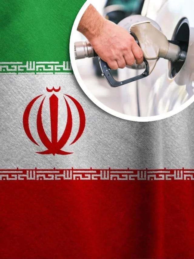 इराणमध्ये 1 लिटर पेट्रोलची किंमत किती?