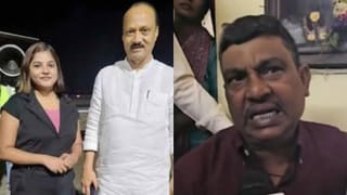 Ajit Pawar Plane Crash : काही गोष्टी सांगायच्या आहेत… आदल्या रात्री पिंकी माळी काय सांगणार होती? वडिलांचा गौप्यस्फोट काय?