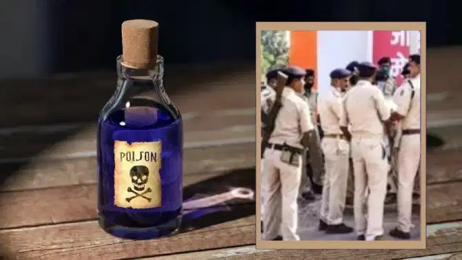 विषाची चव कशी असते? औरंगाबादमध्ये पाच मुलींनी केला सांगण्याचा प्रयत्न... नंतर जे घडलं संपूर्ण शहर हादरलं!