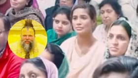 Video : प्रेमानंद महाराजांना भेटताच पूनम पांडेच्या डोळ्यात पाणी.