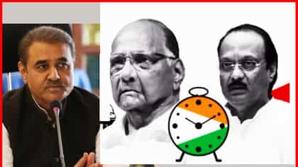 Praful Patel: दोन्ही राष्ट्रवादीचे विलीनि‍करण?