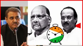 Praful Patel: दोन्ही राष्ट्रवादीचे विलीनि‍करण?.