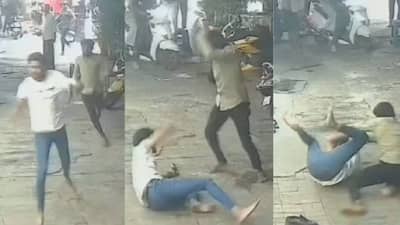 बऱ्याच दिवसांनी दोन मित्र भेटले, गप्पा रंगल्या, जुन्या मैत्रिणीचा विषय निघाला तिथेच घात झाला, पुण्यातील थरारक घटना