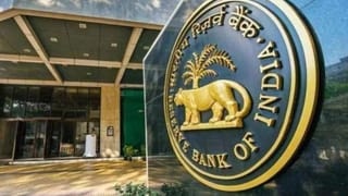 OTP स्कॅम झाल्यास भरपाई मिळते की नाही? जाणून घ्या आरबीयाचा नवा नियम