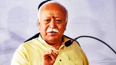 Mohan Bhagwat:...तर एक मुलं असणं अत्यंत वाईट, का म्हणाले असं सरसंघचालक मोहन भागवत? लग्नाच्या वयाविषयी सुद्धा केले मोठे भाष्य