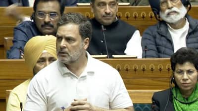Rahul Gandhi Speech: भारत मातेला विकून टाकलं.., अमेरिकी ट्रेड डीलवर संसदेत भडकले राहुल गांधी