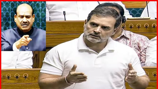 Rahul Gandhi: 'मी काय बोलावं हे पण तुम्हीच सांगा'