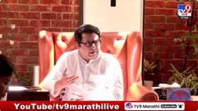 सरकारकडून अडथळे का आणले जाताय? राज ठाकरेंचा संतप्त सवाल.