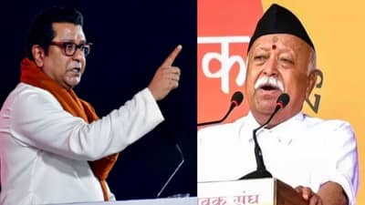 Raj Thackrey : हिंदी लादणाऱ्या सरकारचे कान उपटून दाखवा आणि मग आम्हाला शिकवा - राज ठाकरे यांचे मोहन भागवतांवर टीकास्त्र