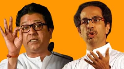 Thackeray Brother Alliance : उद्धव ठाकरेंच्या एका निर्णयामुळे राज ठाकरेंना मोठा झटका, युतीत मिठाचा खडा पडला
