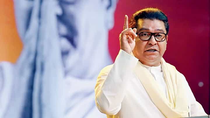 2029 साठी आतापासूनच संघटना बांधणीची गरज! बैठकीत राज ठाकरेंनी दिले महत्वाचे आदेश 2029 साठी आतापासूनच संघटना बांधणीची गरज! बैठकीत राज ठाकरेंनी दिले महत्वाचे आदेश